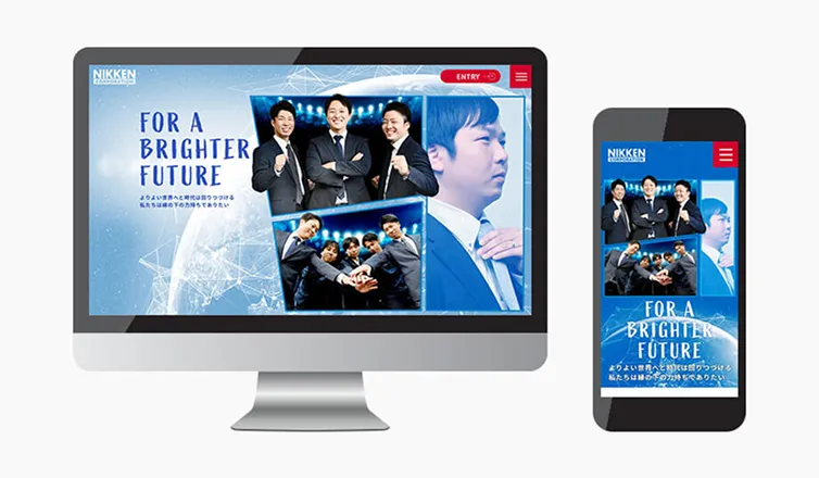 商社サイト