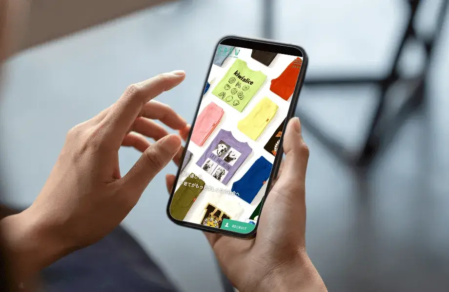 グロウ株式会社 様　コーポレートサイト