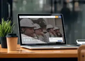 株式会社サンキョー 様　コーポレートサイト